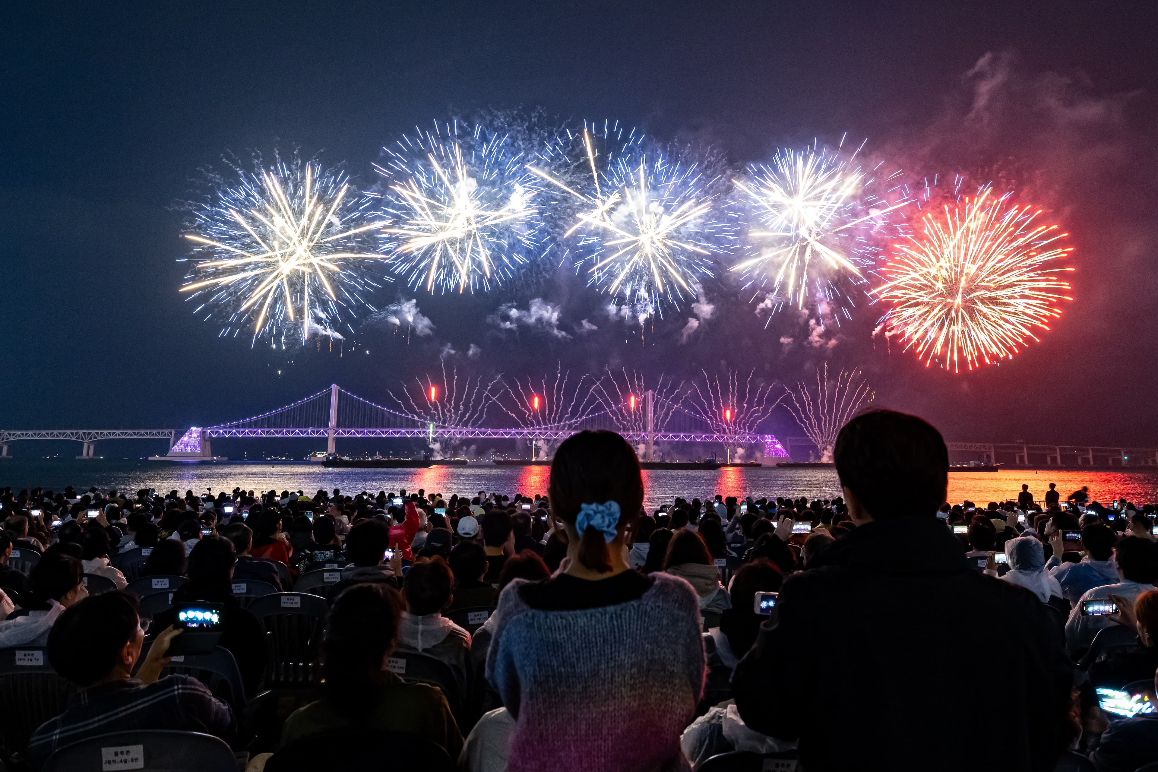 Busan Fireworks Festival